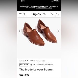 Madewell Booties - Brand New, Never Worn - size 8 ladies